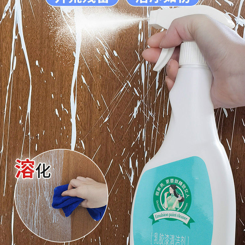 日常保潔家政服務詳解，避免被坑的實用指南