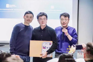 2020音才獎(jiǎng)全國賽事正式啟動(dòng)，區(qū)域運(yùn)營中心授牌儀式圓滿成功